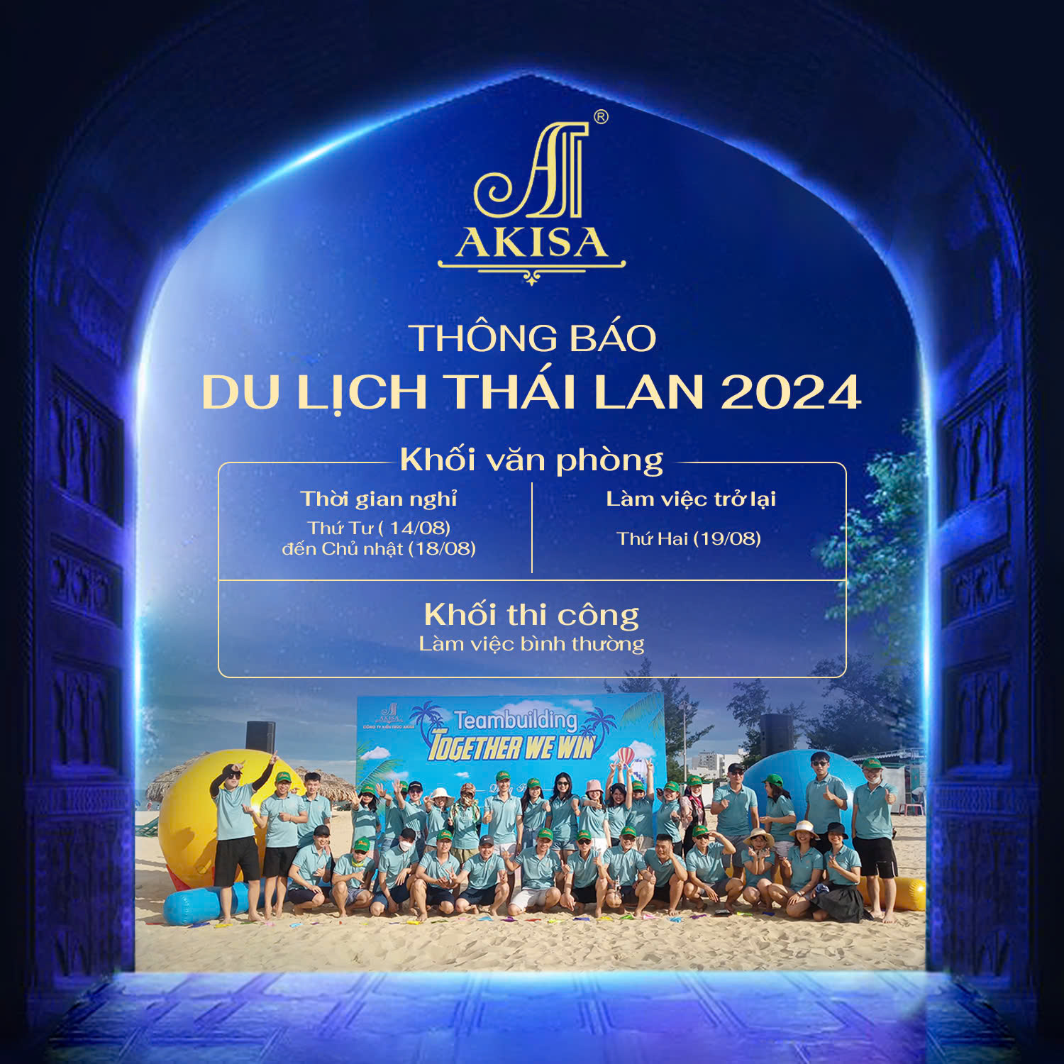 AKISA - THÔNG BÁO NGHỈ DU LỊCH 2024