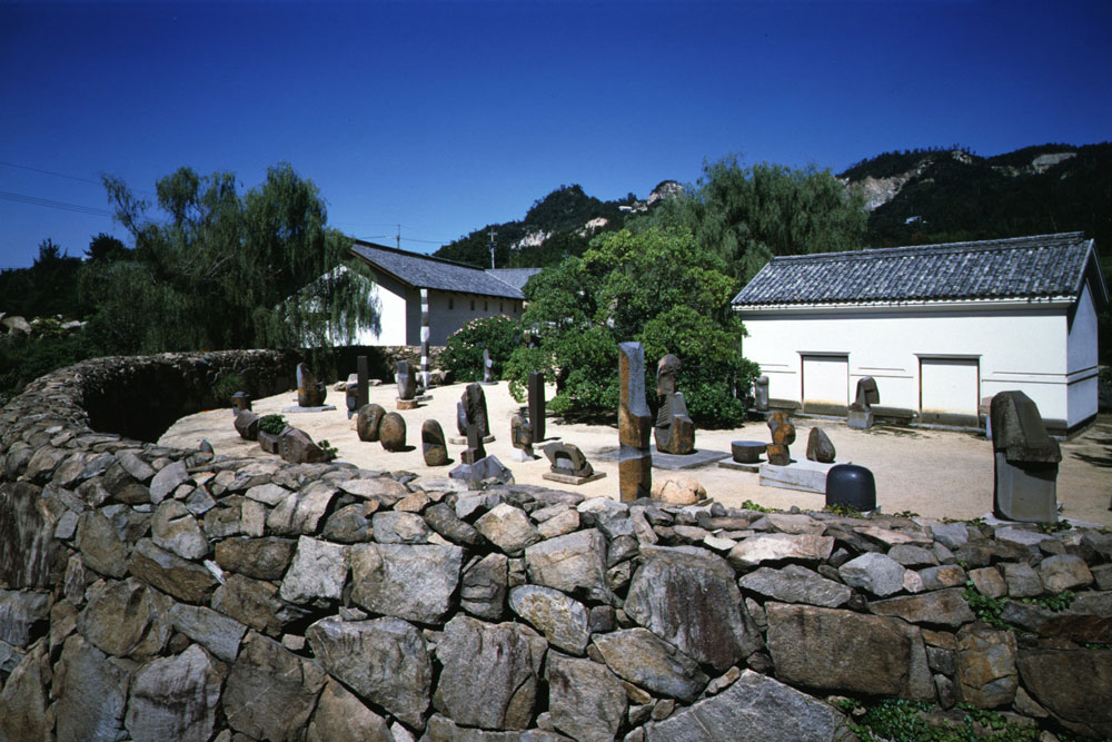 Bảo tàng vườn Isamu Noguchi