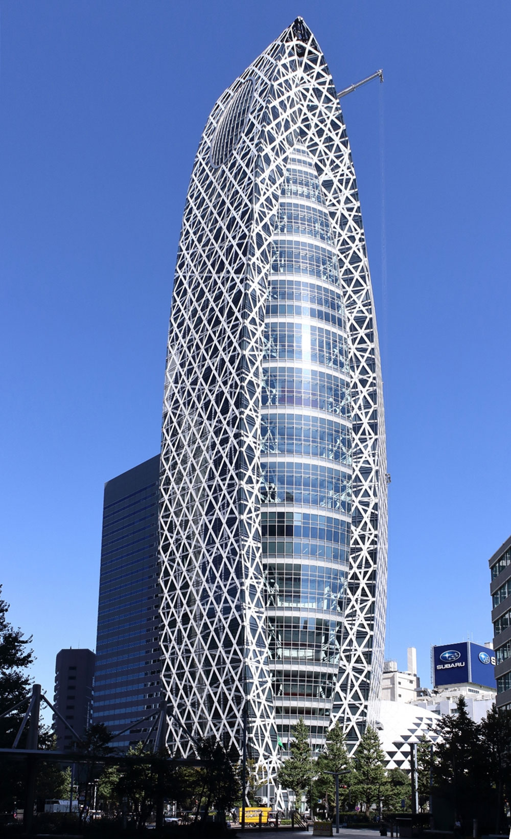 Tòa nhà Mode Gakuen Cocoon Tower