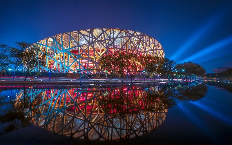 Sân vận động quốc gia Bắc Kinh